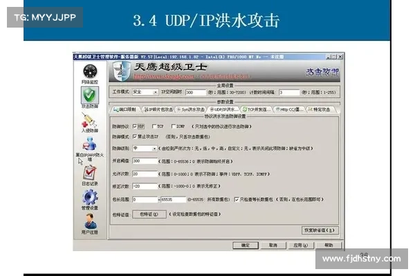 CatDDoS肉毒杆菌攻击激增,DNSBomb DDoS攻击技术浮出水面 CatDDoS肉毒杆菌攻击激增,DNSBomb DDoS攻击技术浮出水面